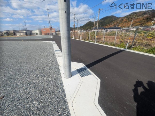 【前面道路含む現地写真】 | 姫路市広畑区才／13区画