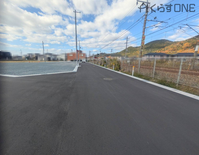 【前面道路含む現地写真】 | 姫路市広畑区才／13区画