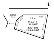 姫路市広畑区才／13区画の画像