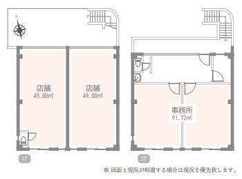 佐倉市山王１丁目のビルの間取り