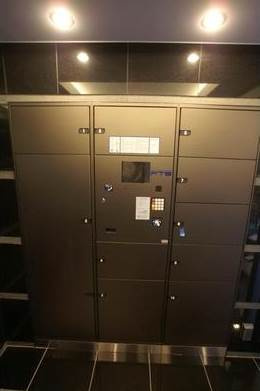 【その他共用部分】 | ブライズ上池台