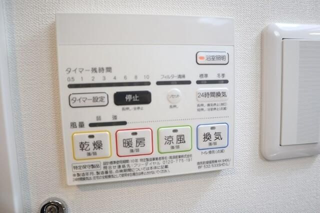 シエルクレール南千住の設備