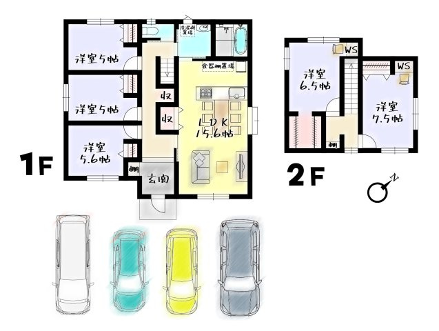 【間取り】の画像