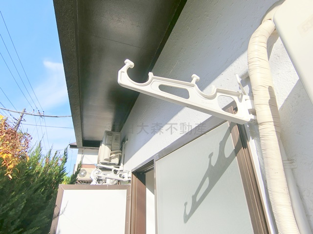 パソム西馬込の設備|物干し金具