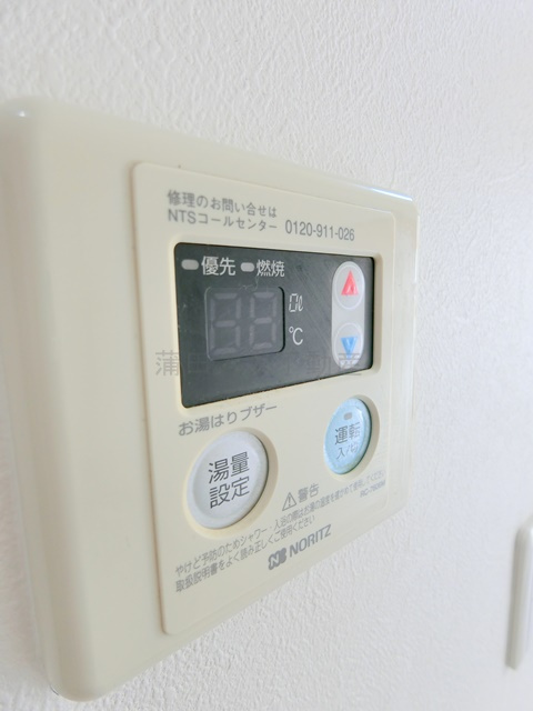 パソム西馬込の設備