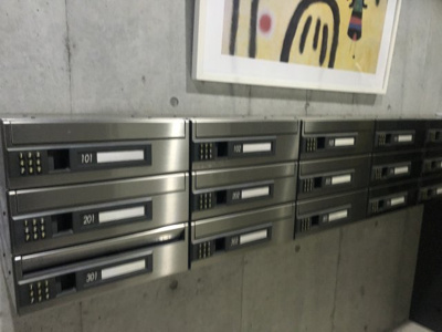 【その他共用部分】 | ベルテF | ベルテエフ　北区滝野川