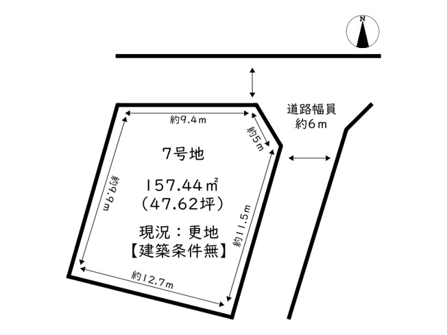 【土地図】 | 姫路市広畑区才／13区画