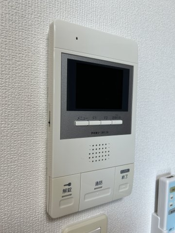 【セキュリティ】グランディール・Hatada