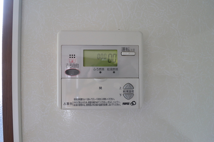 【設備】