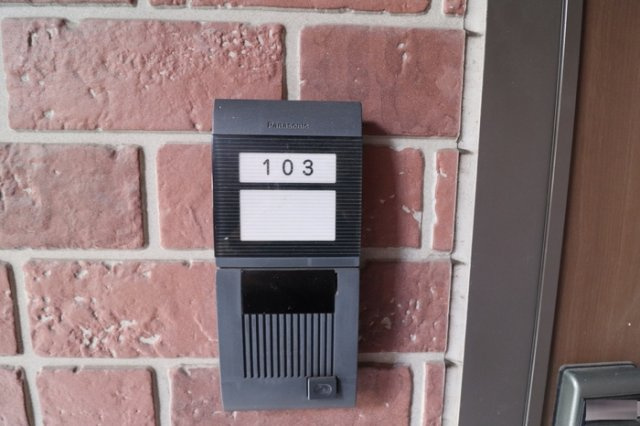 【セキュリティ】