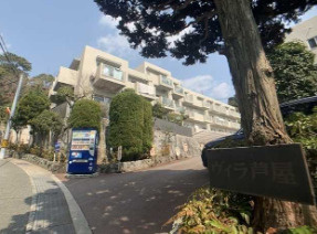 ヴィラ芦屋Ａ棟のその他共用部分