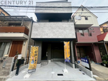西宮市荒木町新築一戸建ての画像