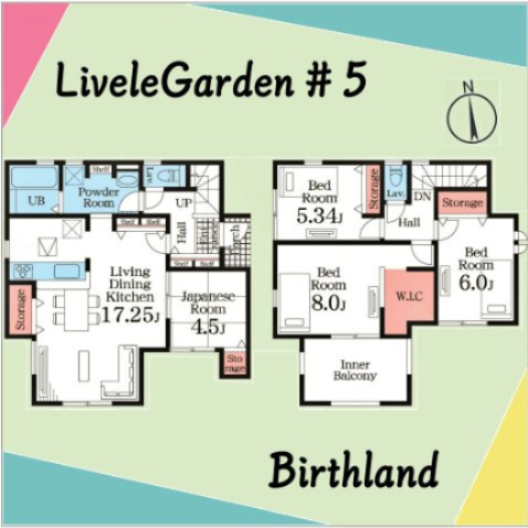 新築戸建・新築建売　福島市笹谷大谷地【長期優良住宅】笹谷小・信陵中