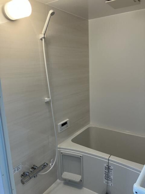 【浴室】 | 秀和都立大レジデンス