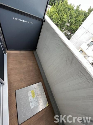 【バルコニー】 | アジールコート桜上水 | 他部屋参考