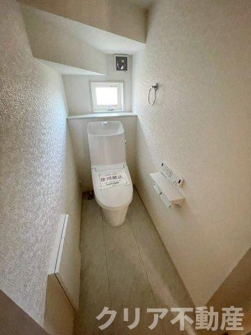 【トイレ】 | いろどりアイタウン富岡市下高瀬