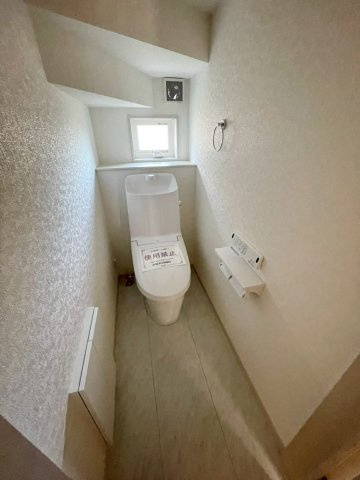 【トイレ】 | いろどりアイタウン富岡市下高瀬