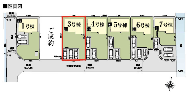 【区画図】 | いろどりアイタウン富岡市下高瀬