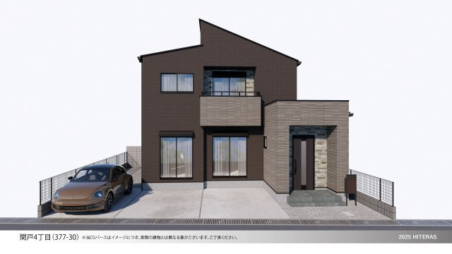 関戸4丁目1区画（377-30）・新築戸建の画像