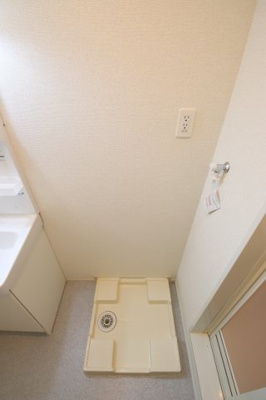 【設備】 | エレガント茱萸木Ⅱ | 室内洗濯機置き場