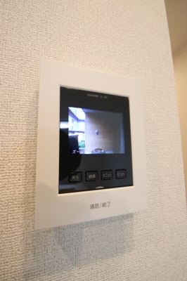 【セキュリティ】 | エレガント茱萸木Ⅱ | TVドアホン