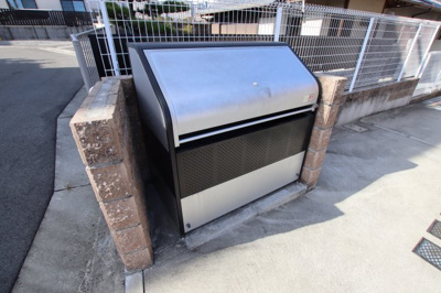 【その他共用部分】 | エレガント茱萸木Ⅱ | 敷地内ゴミ置き場