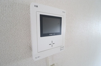 【セキュリティ】