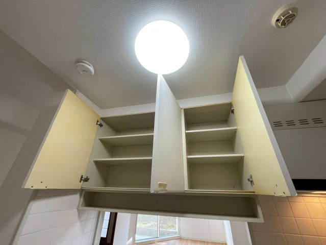 反高橋アーバンリズ