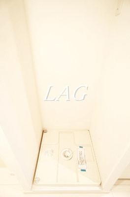 【設備】 | リブリ・キューブ | 室内洗濯機置き場です。