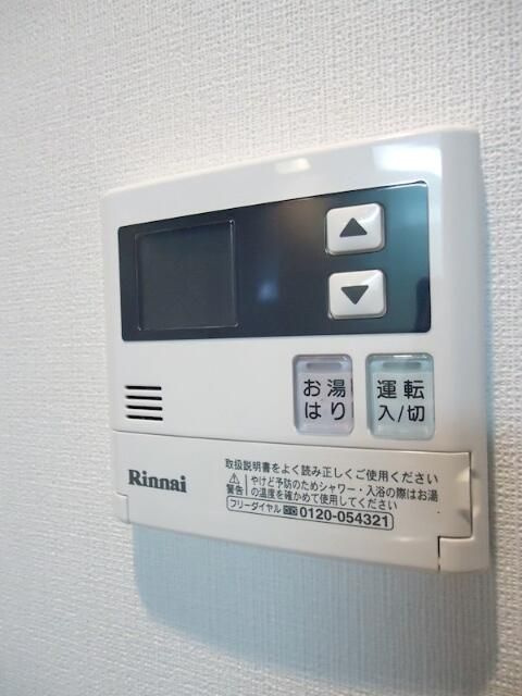 エリタージュ根岸の設備