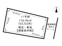 姫路市広畑区才／13区画の画像