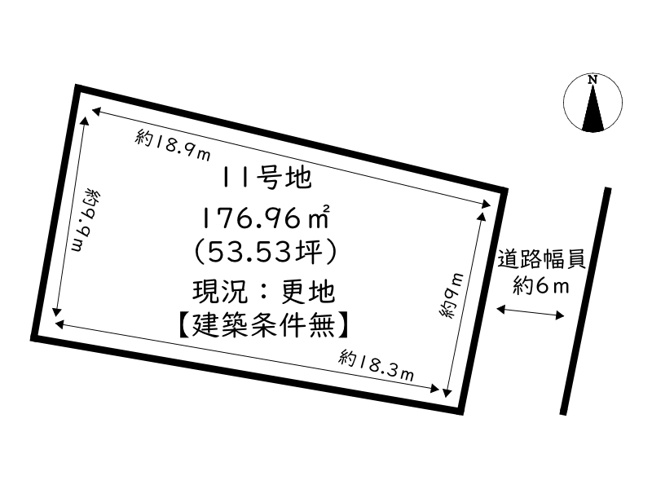 【土地図】 | 姫路市広畑区才／13区画