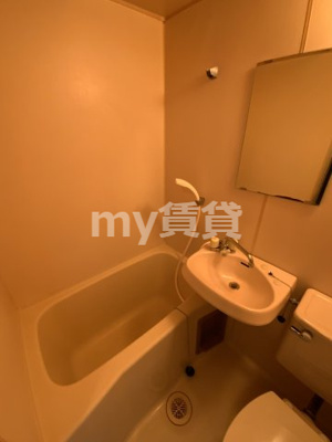 【浴室】 | サンハイツ徳丸