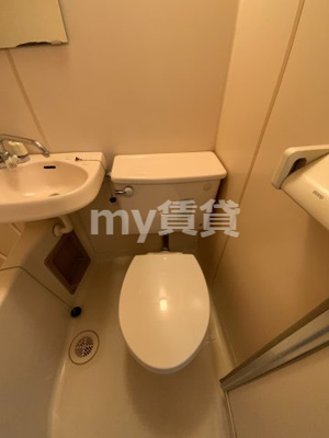 【トイレ】 | サンハイツ徳丸