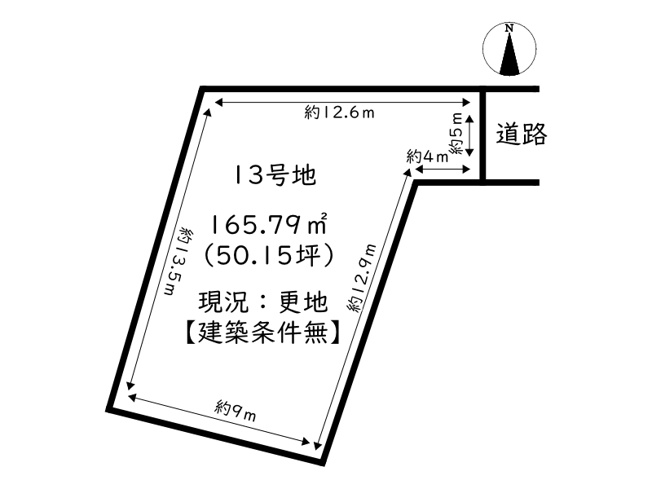【土地図】 | 姫路市広畑区才／13区画