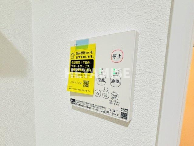 デ・クメール福田町のその他|※室内画像は別号室のもの