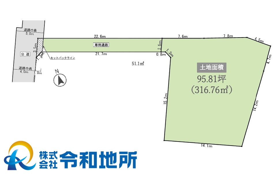 売地　茅ヶ崎市下町屋2丁目の土地図