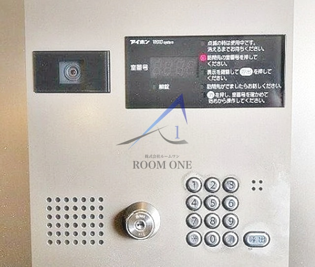 プレサンス本駒込アカデミア