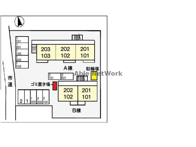 エスポワールＡのその他|その他