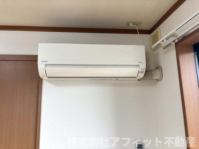 【設備】 | ラングウッド | エアコン