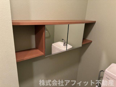【その他】 | ラングウッド | トイレ収納棚