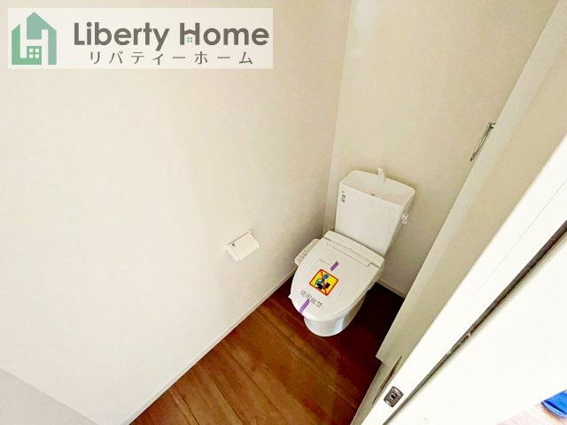 ひたちなか市足崎1期　新築戸建　2号棟のトイレ