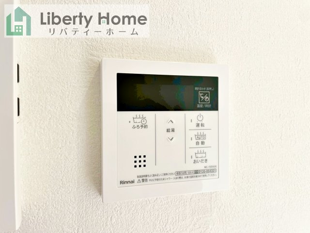 ひたちなか市足崎1期　新築戸建　2号棟の設備