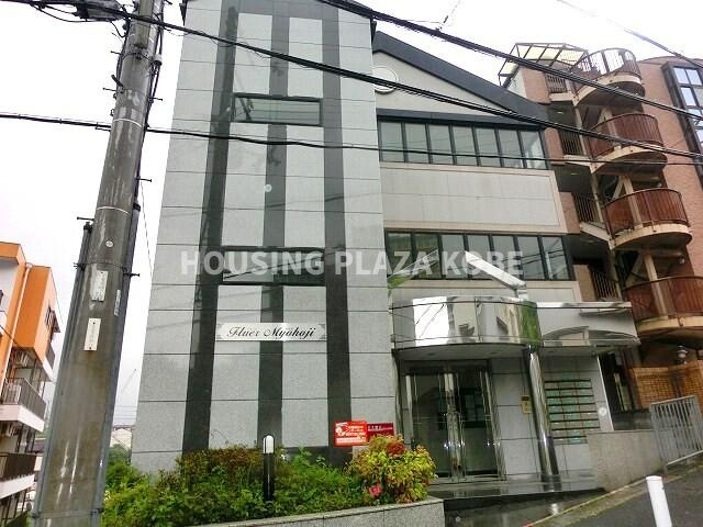 フルール妙法寺（旧リバーサイド）の外観