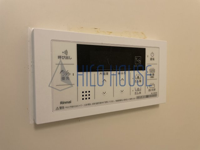 ビレッジハウス東松山タワー1号棟の設備