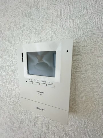 【セキュリティ】 | いろどりアイタウン富岡市下高瀬