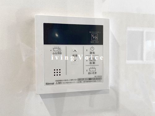 【その他】 | 【仲介手数料０円】茅ヶ崎市高田3丁目　新築一戸建て　2号棟　全2棟 | 茅ヶ崎市高田3丁目　新築一戸建て　2号棟　全2棟