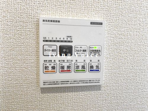 【その他】 | 【仲介手数料０円】茅ヶ崎市高田3丁目　新築一戸建て　2号棟　全2棟 | 茅ヶ崎市高田3丁目　新築一戸建て　2号棟　全2棟