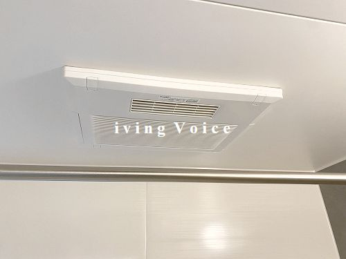 【その他】 | 【仲介手数料０円】茅ヶ崎市高田3丁目　新築一戸建て　2号棟　全2棟 | 茅ヶ崎市高田3丁目　新築一戸建て　2号棟　全2棟