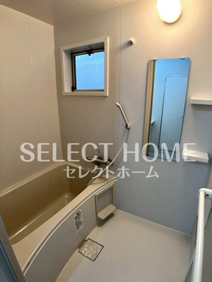 【浴室】 | コーポ藤 | コンパクトで使いやすいお風呂です